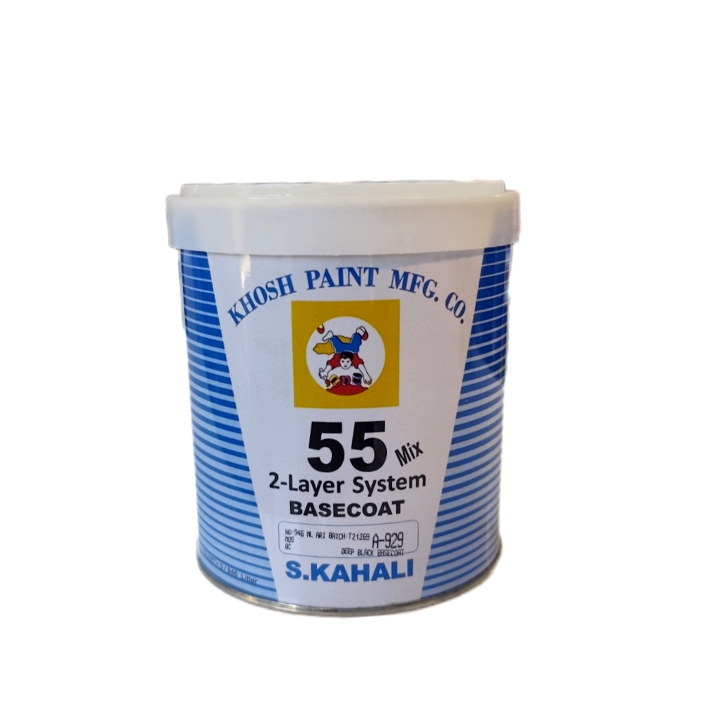 مادر رنگ مشکی خالص ته آبی کحالی A-929